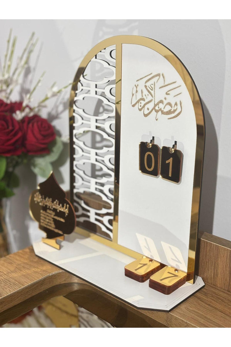 Ramazan Takvimi Masaüstü Dekor 22x28 cm | MDF Pleksi Gold Detay | Gün Değiştirilebilir