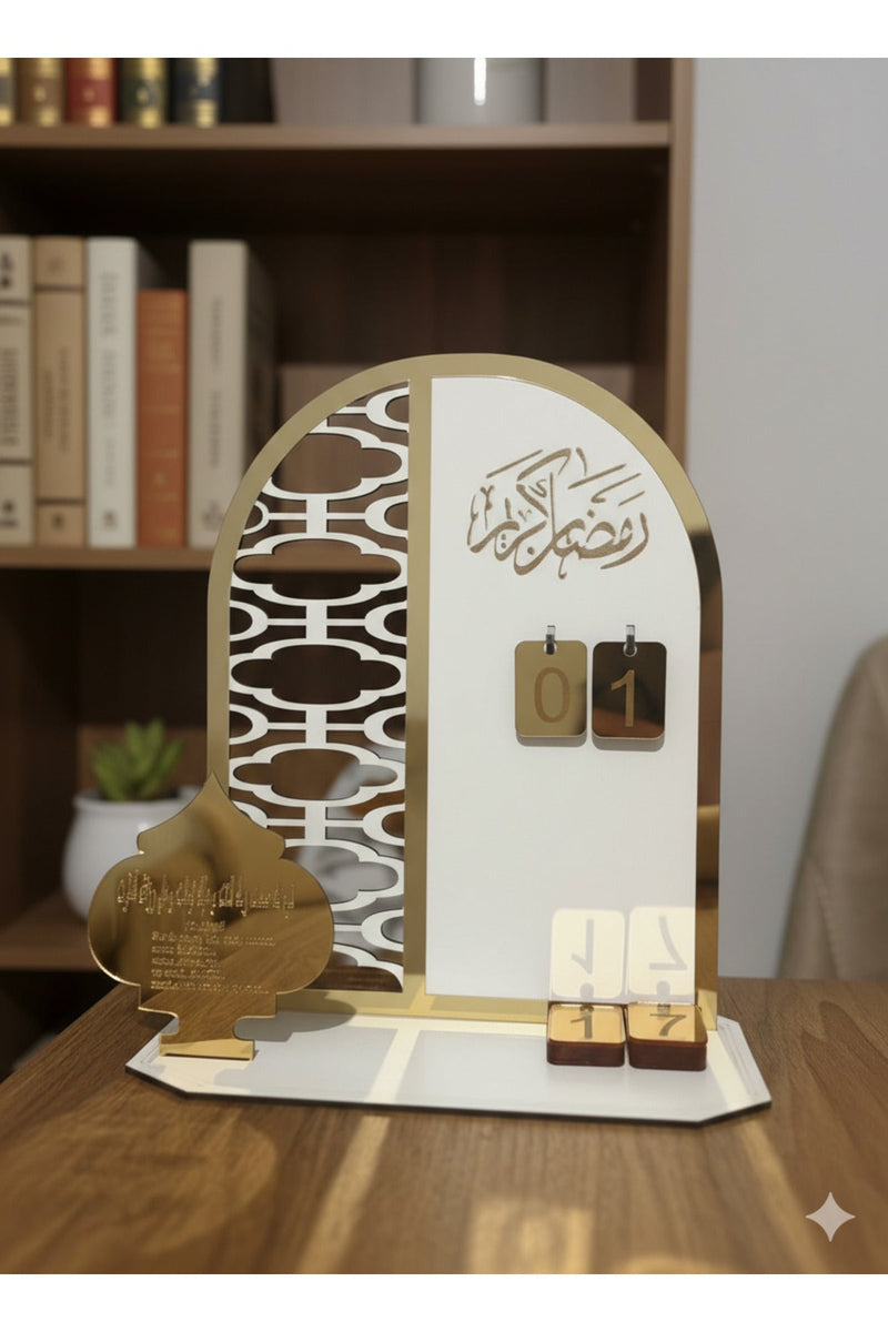 Ramazan Hediyelik Set | Altın Aynalı Takvim + Ay Yıldız Dekoratif Obje