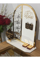 Ramazan Takvimi Masaüstü Dekor 22x28 cm | MDF Pleksi Gold Detay | Gün Değiştirilebilir